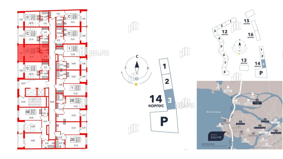 Квартира в ЖК Аквилон ZALIVE, студия, 24.3 м², 8 этаж