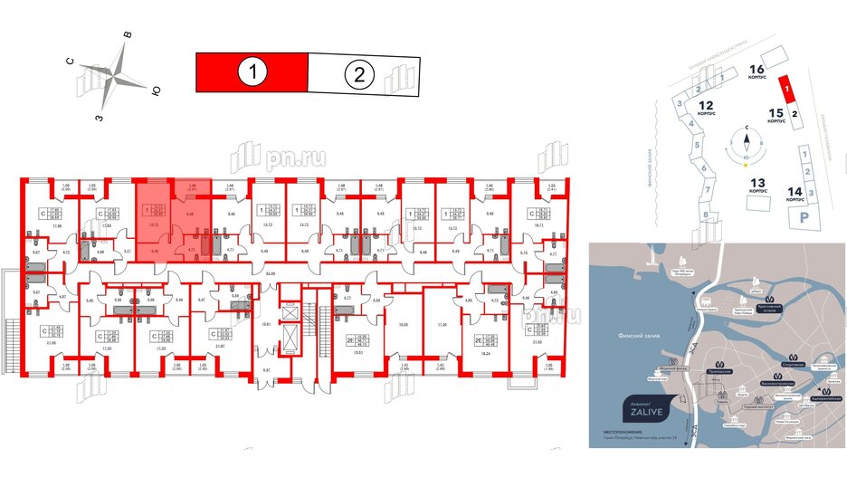 Квартира в ЖК Аквилон ZALIVE, 1 комнатная, 35.85 м², 1 этаж