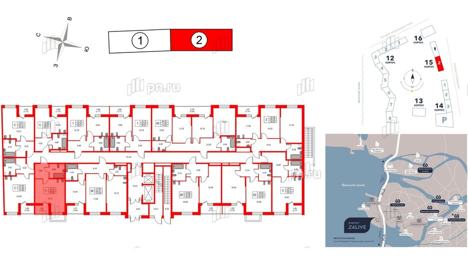 Квартира в ЖК Аквилон ZALIVE, студия, 29.65 м², 1 этаж