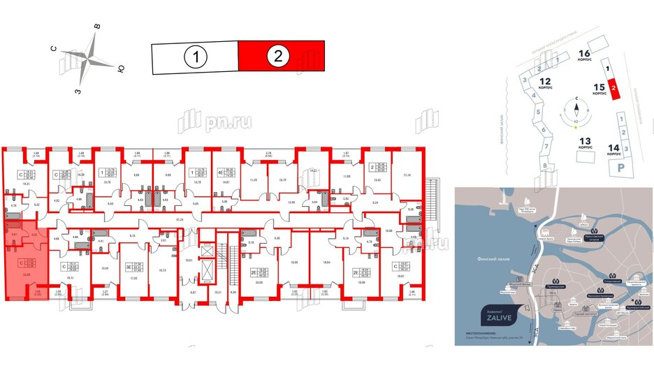 Квартира в ЖК Аквилон ZALIVE, студия, 32.98 м², 1 этаж