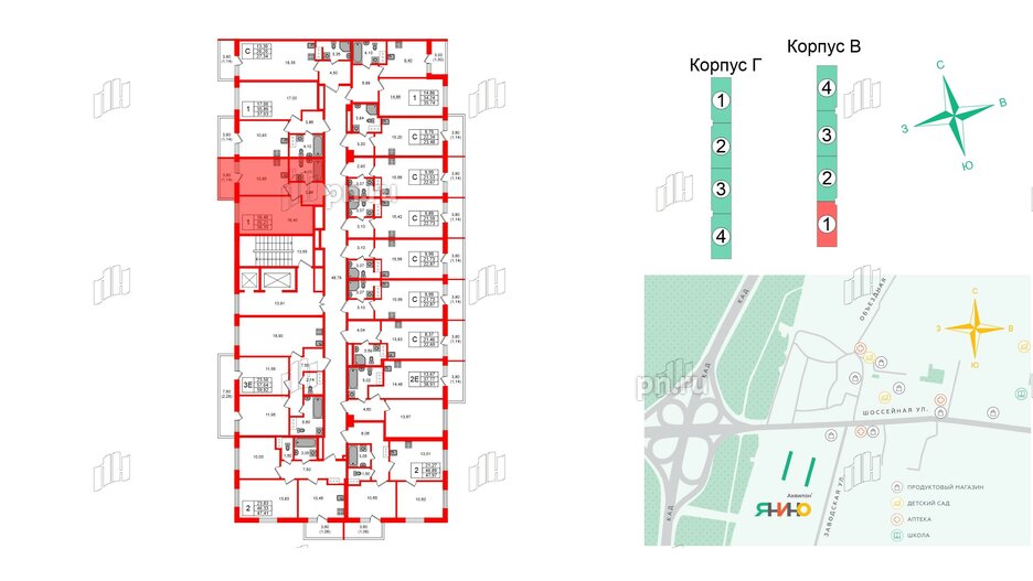 Квартира в ЖК Аквилон Янино, 1 комнатная, 36.35 м², 8 этаж