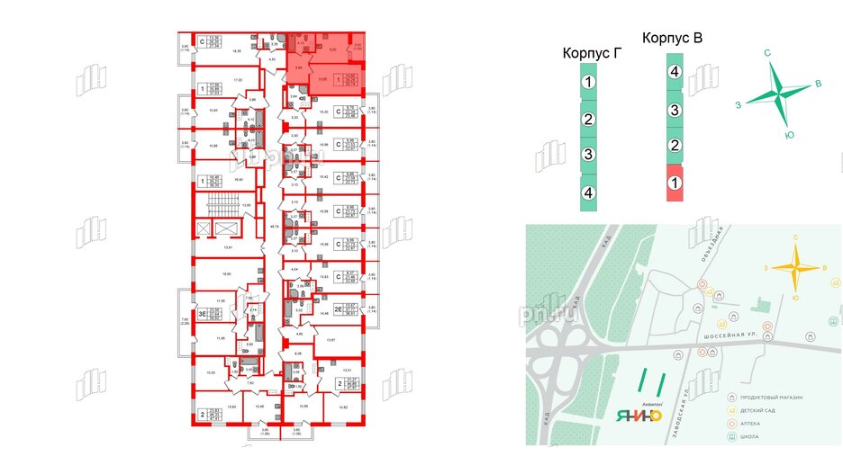 Квартира в ЖК Аквилон Янино, 1 комнатная, 35.74 м², 11 этаж