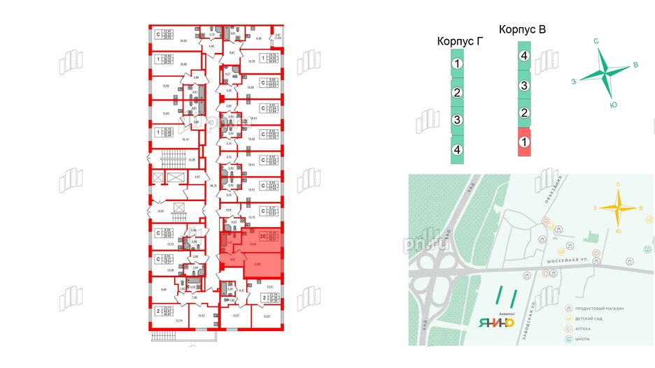 Квартира в ЖК Аквилон Янино, 1 комнатная, 38.01 м², 1 этаж