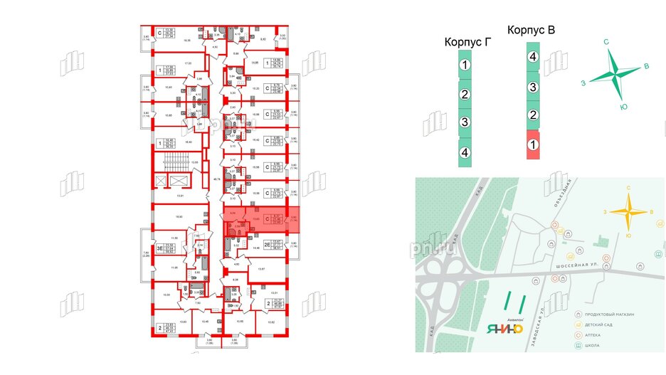 Квартира в ЖК Аквилон Янино, студия, 22.6 м², 12 этаж