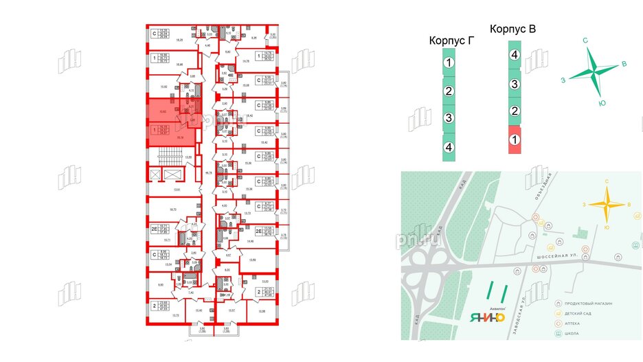 Квартира в ЖК Аквилон Янино, 1 комнатная, 34.97 м², 2 этаж