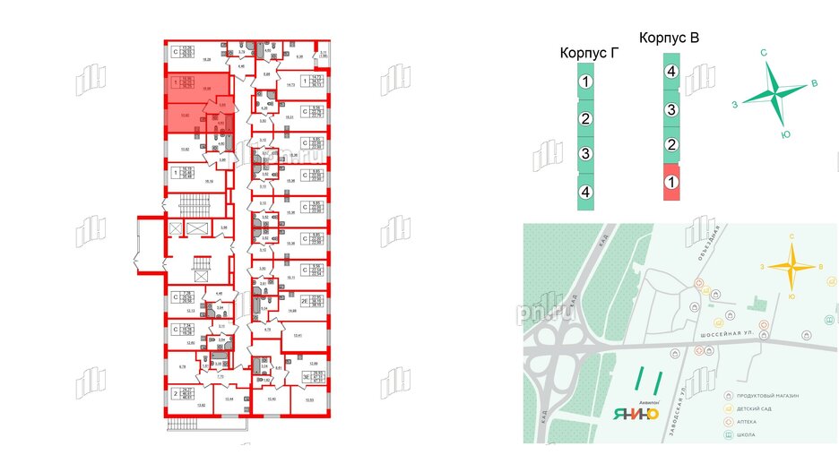 Квартира в ЖК Аквилон Янино, 1 комнатная, 36.25 м², 1 этаж