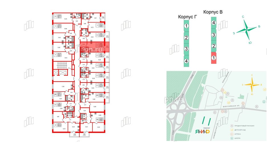 Квартира в ЖК Аквилон Янино, студия, 22.5 м², 2 этаж