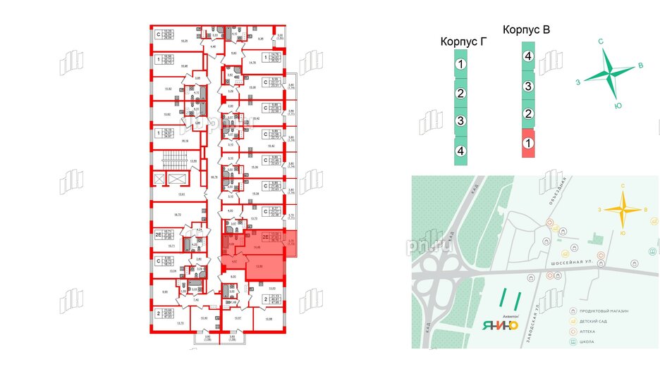 Квартира в ЖК Аквилон Янино, 1 комнатная, 38.76 м², 2 этаж