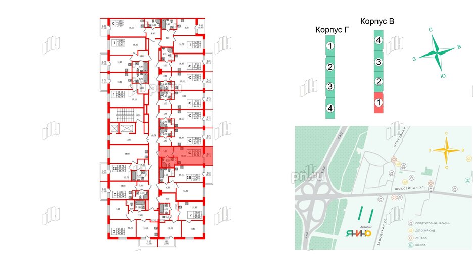 Квартира в ЖК Аквилон Янино, студия, 22.24 м², 5 этаж