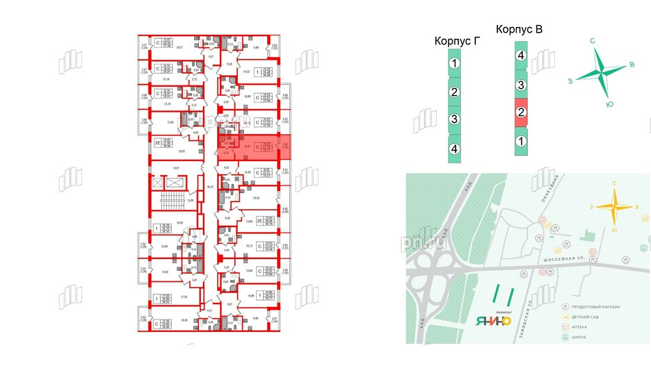 Квартира в ЖК Аквилон Янино, студия, 22.77 м², 6 этаж