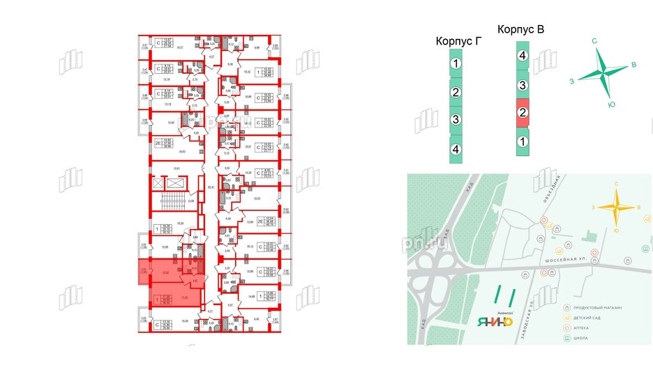 Квартира в ЖК Аквилон Янино, 1 комнатная, 36.95 м², 4 этаж