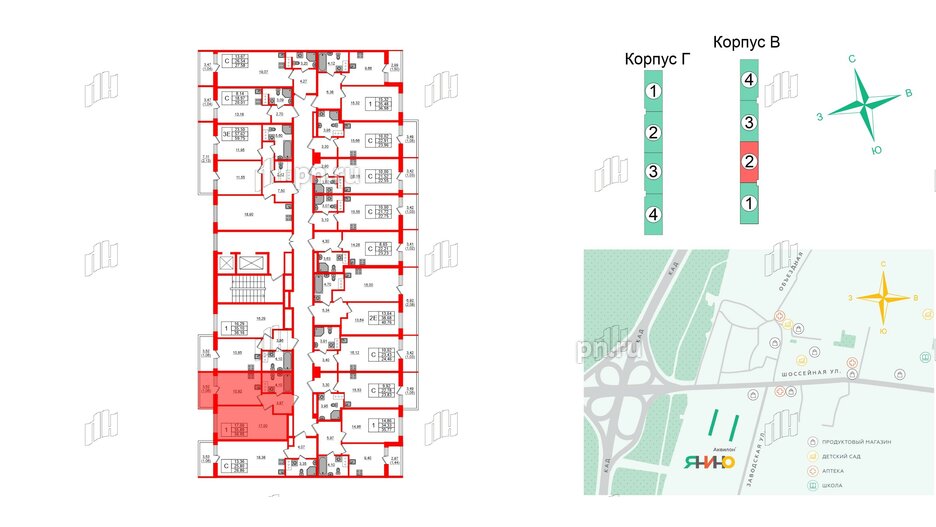 Квартира в ЖК Аквилон Янино, 1 комнатная, 36.95 м², 11 этаж