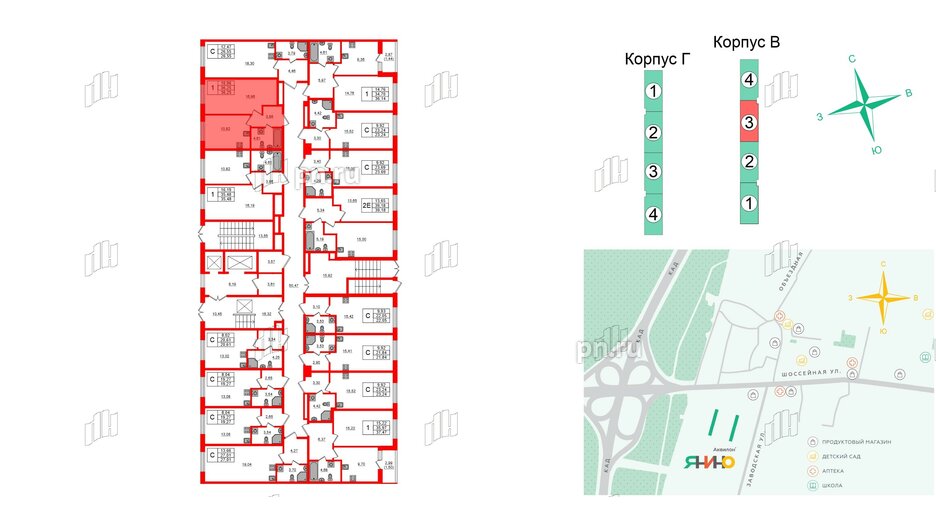 Квартира в ЖК Аквилон Янино, 1 комнатная, 36.25 м², 1 этаж