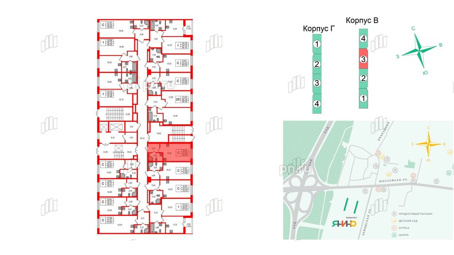 Квартира в ЖК Аквилон Янино, студия, 22.05 м², 1 этаж