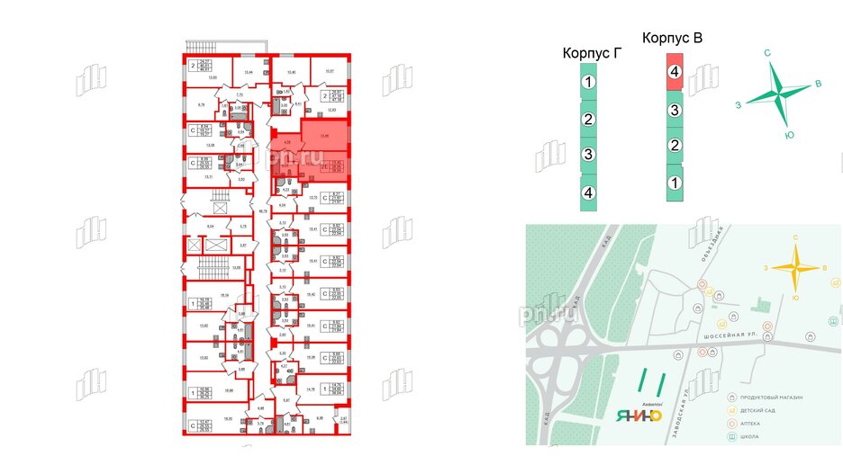 Квартира в ЖК Аквилон Янино, 1 комнатная, 38.06 м², 1 этаж