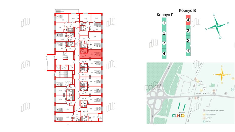 Квартира в ЖК Аквилон Янино, студия, 21.97 м², 1 этаж