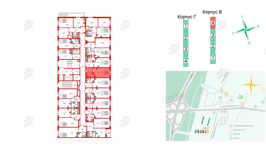 Квартира в ЖК Аквилон Янино, студия, 22.04 м², 1 этаж