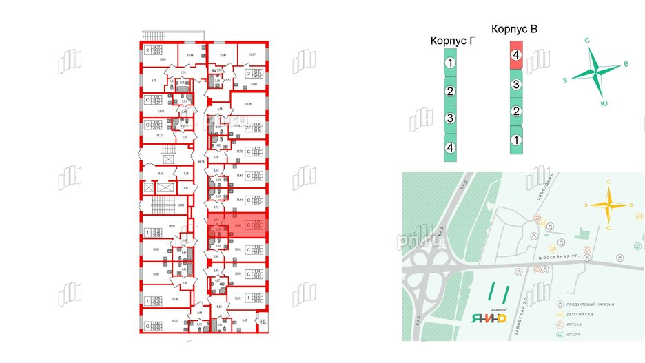 Квартира в ЖК Аквилон Янино, студия, 22.05 м², 1 этаж