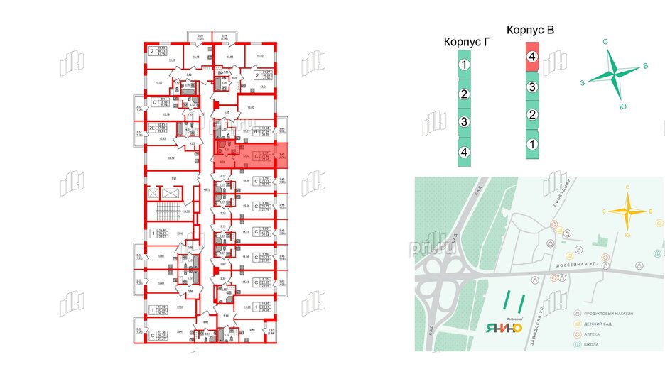 Квартира в ЖК Аквилон Янино, студия, 22.5 м², 7 этаж