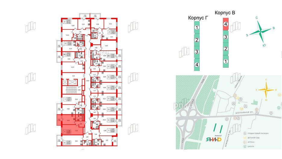 Квартира в ЖК Аквилон Янино, 1 комнатная, 36.95 м², 3 этаж