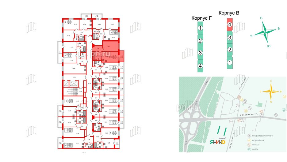 Квартира в ЖК Аквилон Янино, 1 комнатная, 38.89 м², 12 этаж