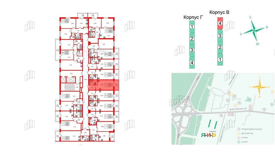 Квартира в ЖК Аквилон Янино, студия, 22.77 м², 11 этаж