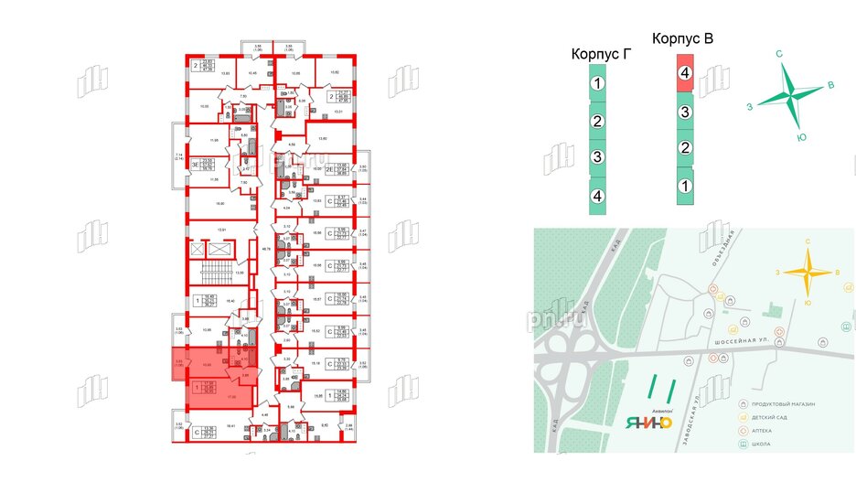 Квартира в ЖК Аквилон Янино, 1 комнатная, 36.95 м², 9 этаж