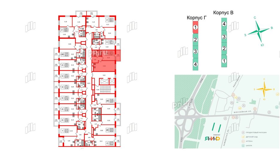 Квартира в ЖК Аквилон Янино, 1 комнатная, 37.87 м², 6 этаж