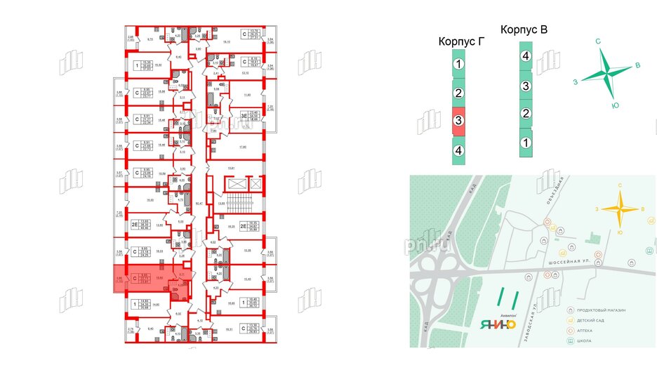 Квартира в ЖК Аквилон Янино, студия, 23.81 м², 8 этаж