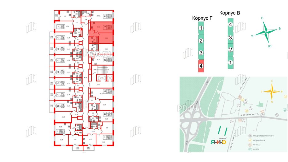 Квартира в ЖК Аквилон Янино, 1 комнатная, 36 м², 2 этаж