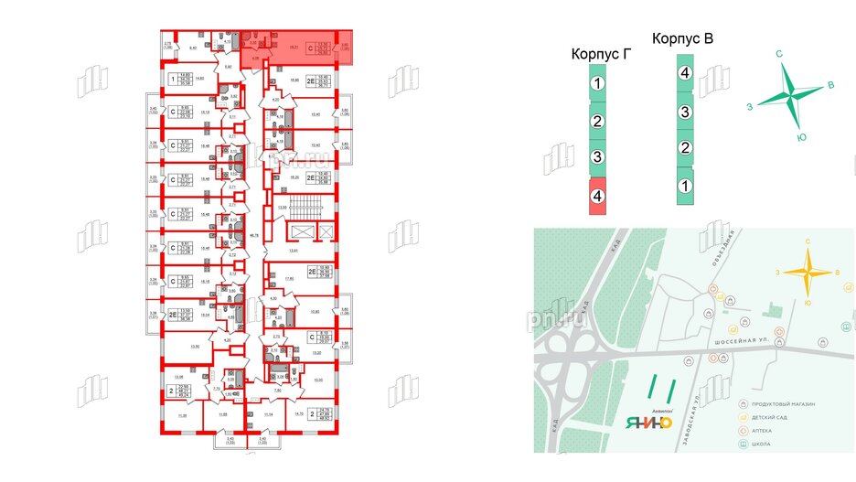 Квартира в ЖК Аквилон Янино, студия, 26.8 м², 5 этаж