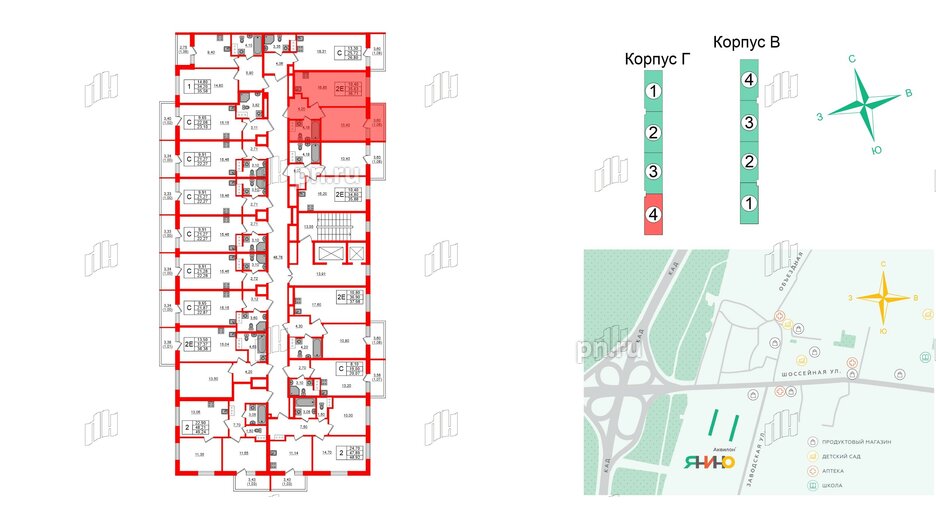 Квартира в ЖК Аквилон Янино, 1 комнатная, 36.71 м², 6 этаж