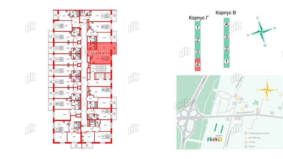 Квартира в ЖК Аквилон Янино, 1 комнатная, 35.88 м², 4 этаж