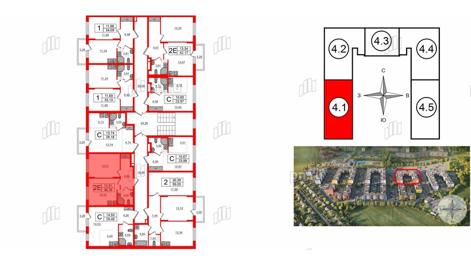 Квартира в ЖК «Аннино Сити», 1 комнатная, 36.26 м², 4 этаж