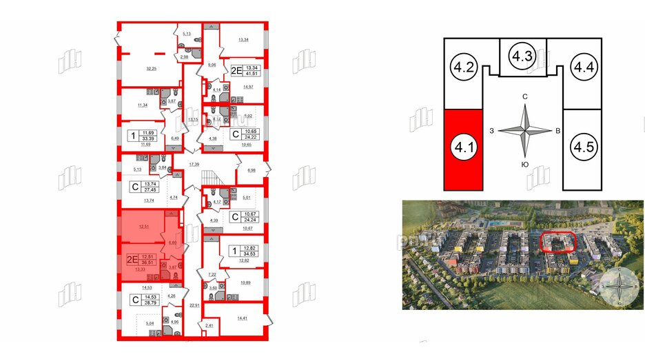 Квартира в ЖК «Аннино Сити», 1 комнатная, 36.51 м², 1 этаж