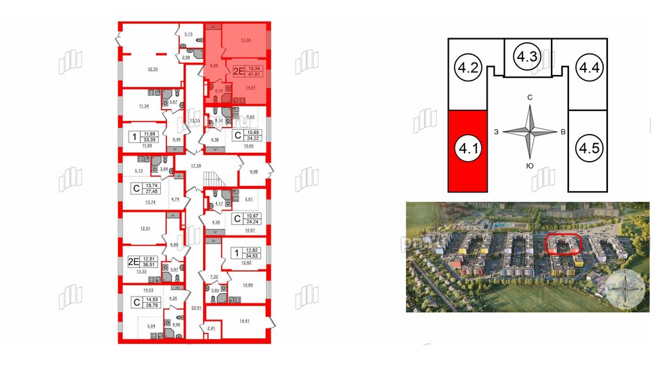 Квартира в ЖК «Аннино Сити», 1 комнатная, 41.51 м², 1 этаж