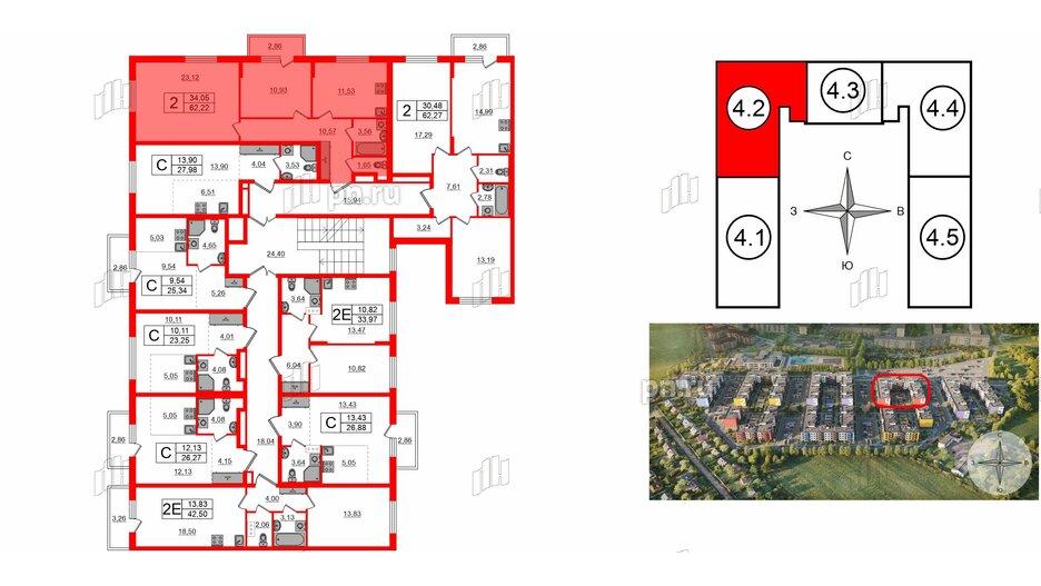 Квартира в ЖК «Аннино Сити», 2 комнатная, 62.22 м², 2 этаж