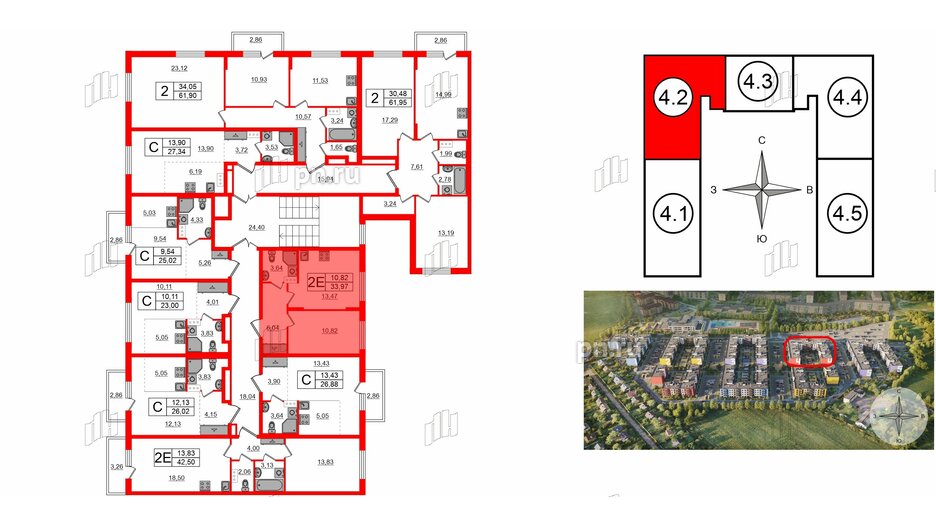 Квартира в ЖК «Аннино Сити», 1 комнатная, 33.97 м², 4 этаж