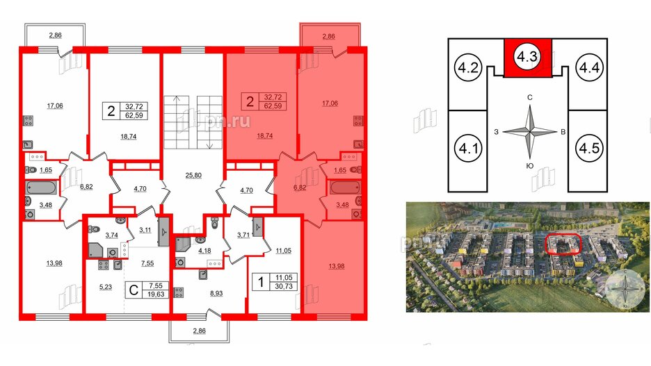 Квартира в ЖК «Аннино Сити», 2 комнатная, 62.59 м², 4 этаж