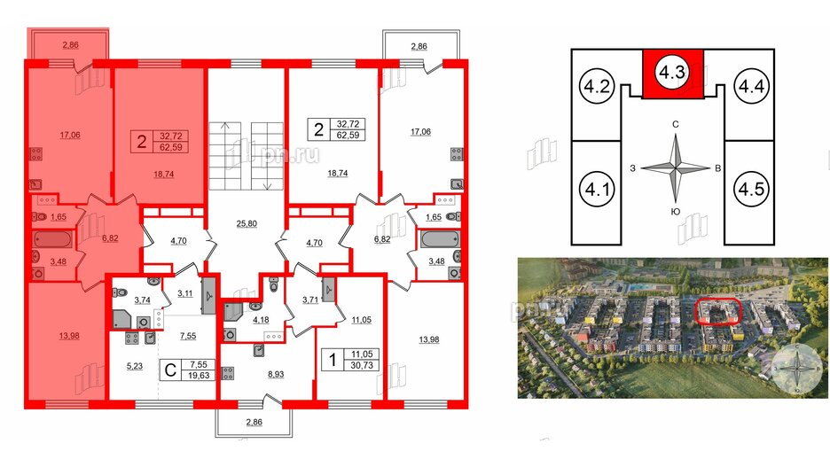 Квартира в ЖК «Аннино Сити», 2 комнатная, 62.59 м², 4 этаж