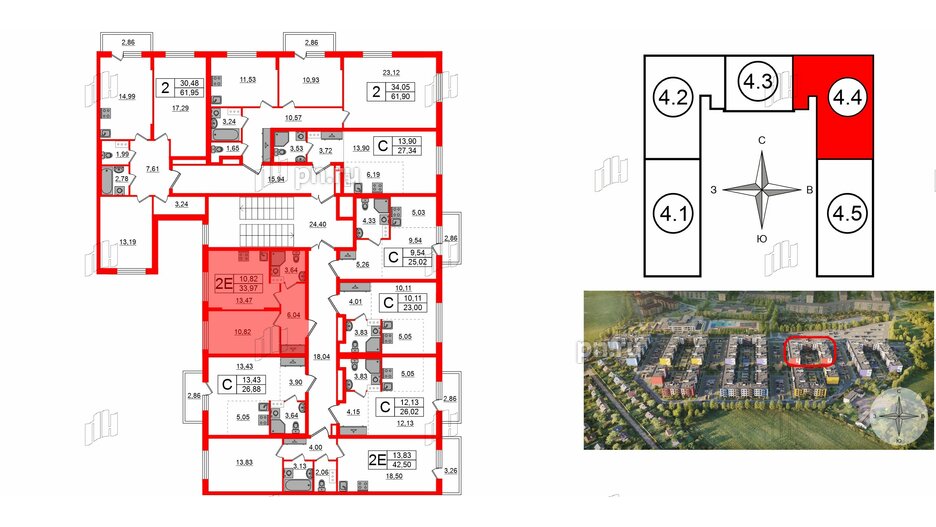 Квартира в ЖК «Аннино Сити», 1 комнатная, 33.97 м², 4 этаж