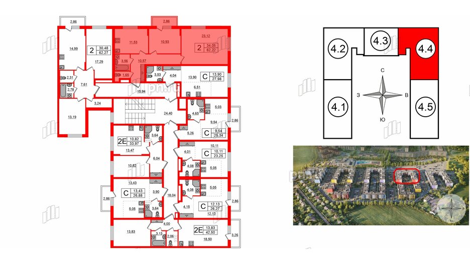 Квартира в ЖК «Аннино Сити», 2 комнатная, 62.22 м², 2 этаж