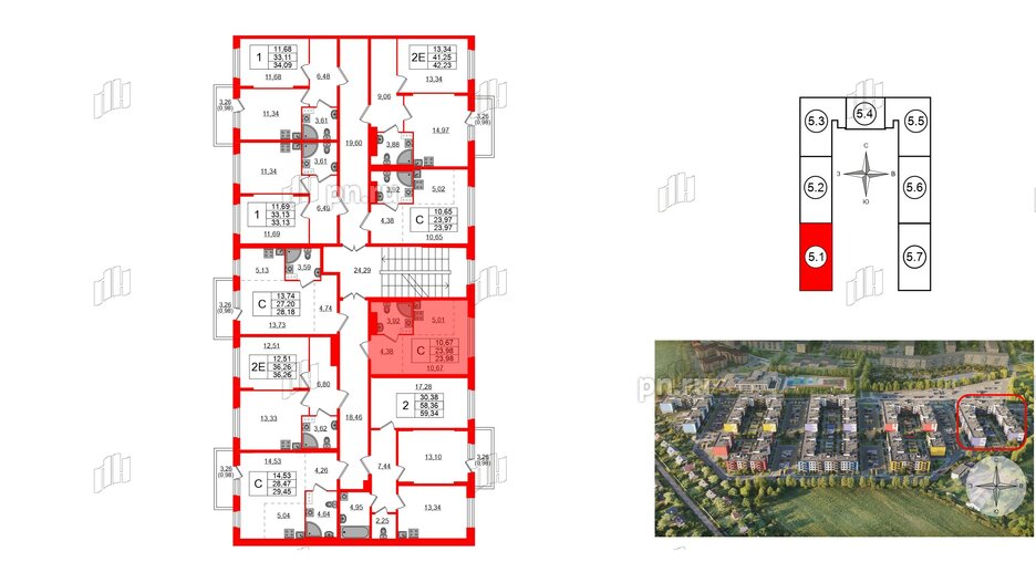 Квартира в ЖК «Аннино Сити», студия, 23.98 м², 2 этаж