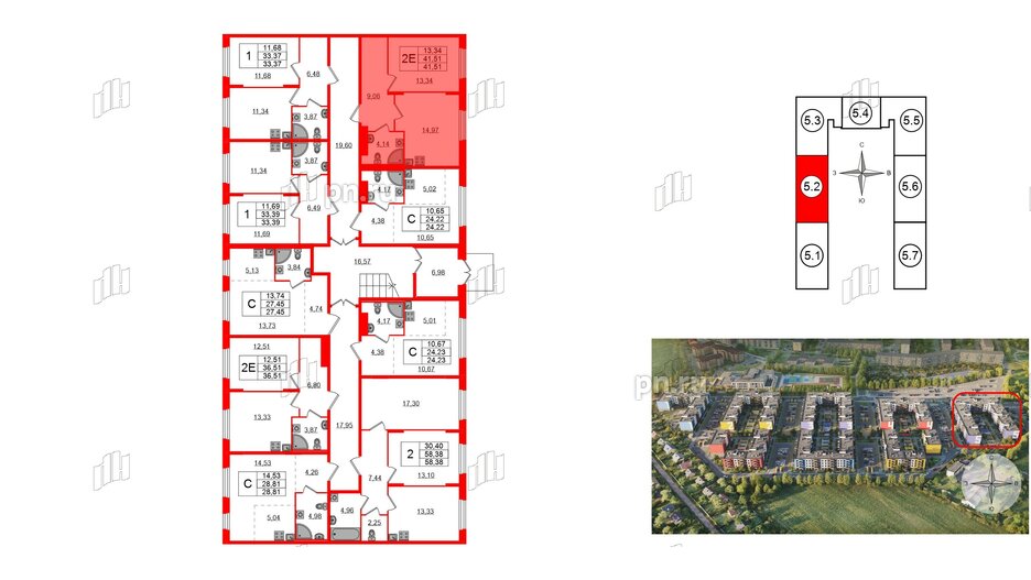 Квартира в ЖК «Аннино Сити», 1 комнатная, 41.51 м², 1 этаж