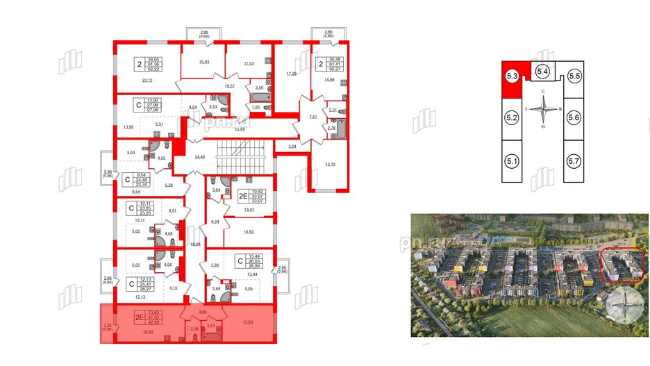 Квартира в ЖК «Аннино Сити», 1 комнатная, 42.5 м², 2 этаж