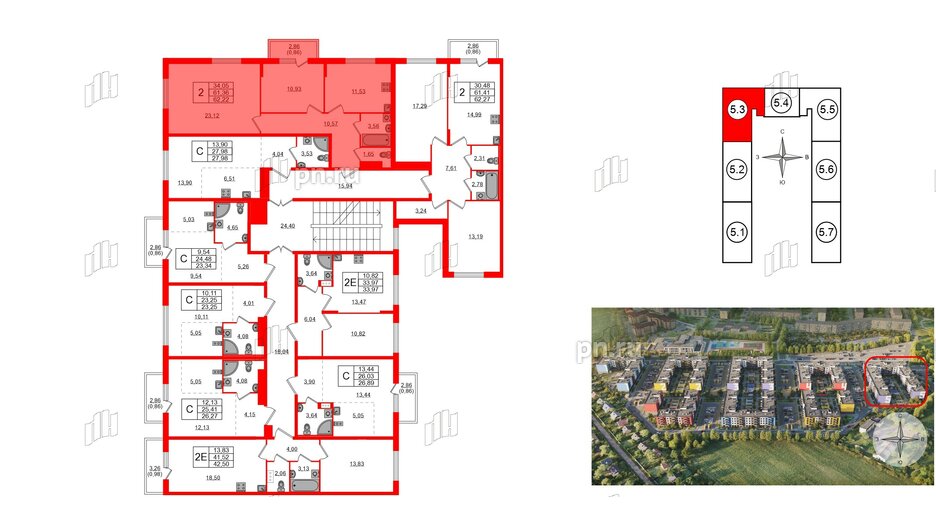 Квартира в ЖК «Аннино Сити», 2 комнатная, 62.22 м², 2 этаж