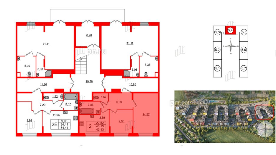 Квартира в ЖК «Аннино Сити», 2 комнатная, 43.13 м², 1 этаж