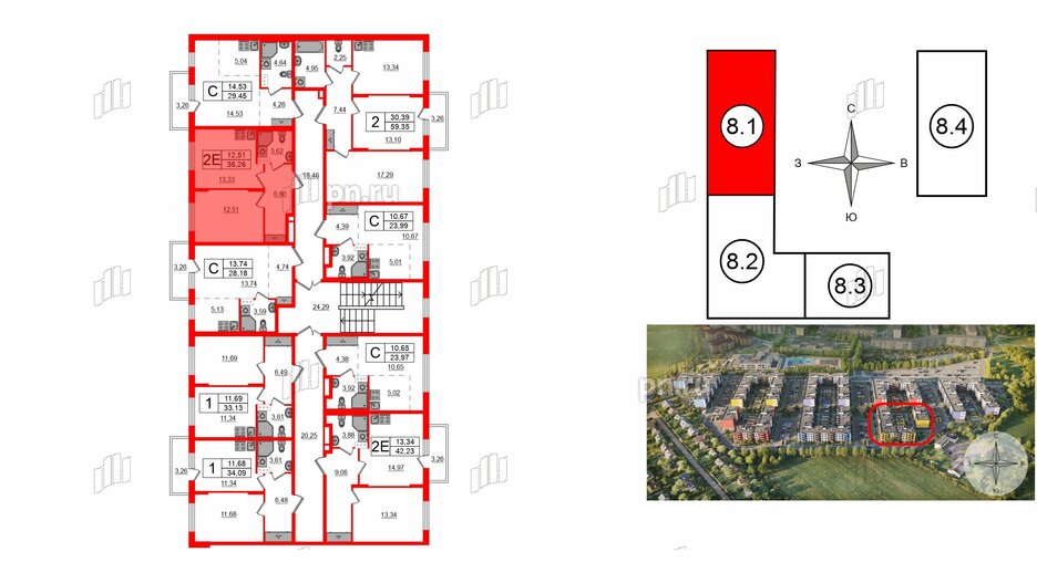 Квартира в ЖК «Аннино Сити», 1 комнатная, 36.26 м², 2 этаж