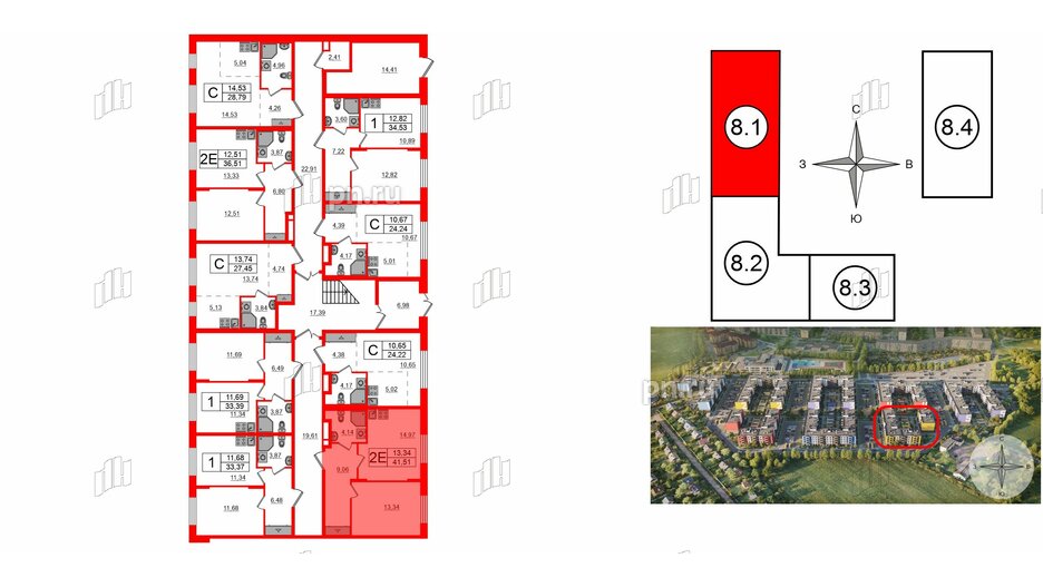 Квартира в ЖК «Аннино Сити», 1 комнатная, 41.51 м², 1 этаж