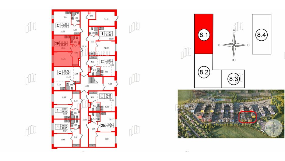 Квартира в ЖК «Аннино Сити», 1 комнатная, 36.51 м², 1 этаж